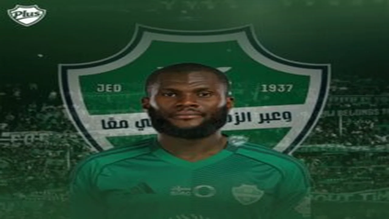 كيسييه قد يعود للدوري الإيطالي
